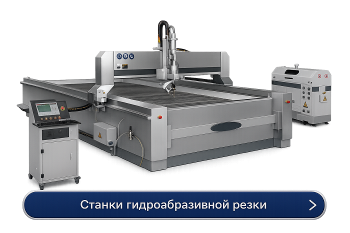 Слайд 8