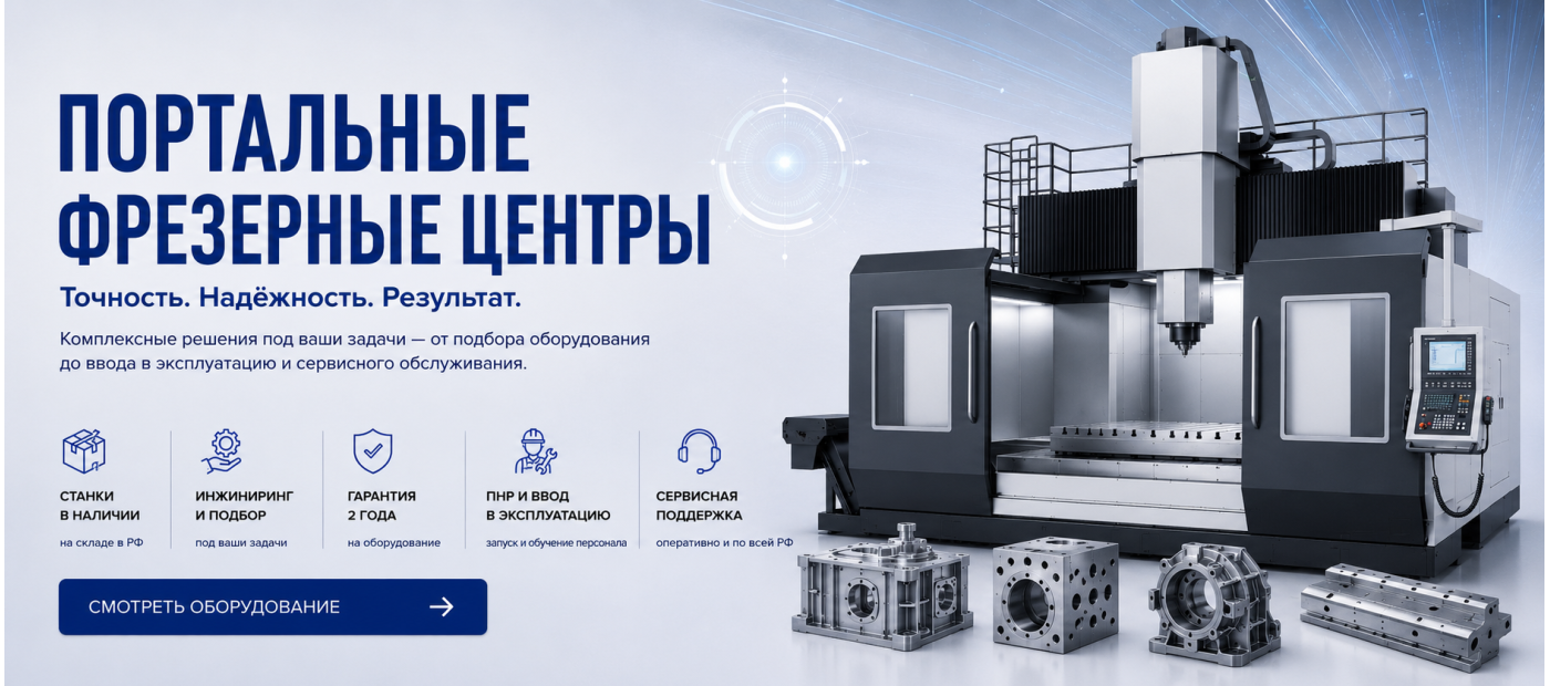 Слайд 6