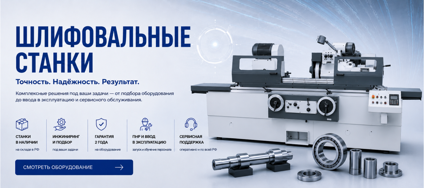 Слайд 8